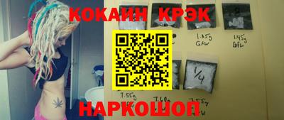 меф VHQ Азнакаево