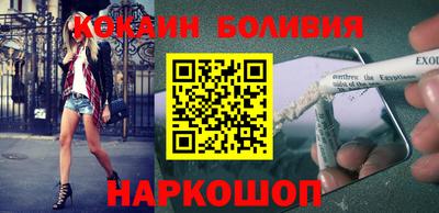 меф VHQ Азнакаево