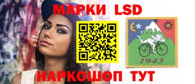 меф VHQ Азнакаево
