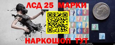 меф VHQ Азнакаево