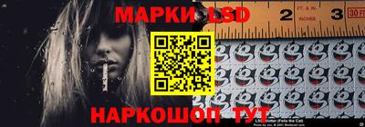ALPHA-PVP Абакан