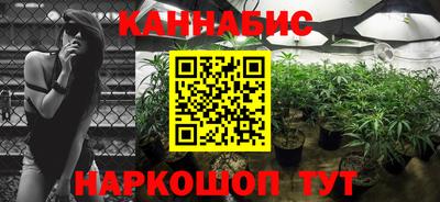 ALPHA-PVP Абакан