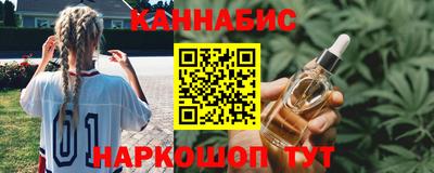 меф VHQ Азнакаево