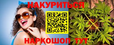 меф VHQ Азнакаево