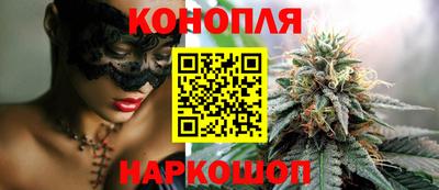 ALPHA-PVP Абакан