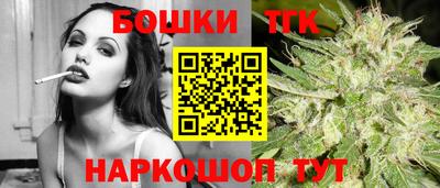 ALPHA-PVP Абакан