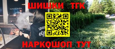 ALPHA-PVP Абакан