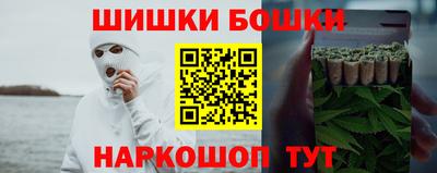 ALPHA-PVP Абакан