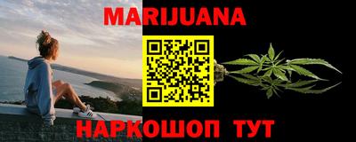 меф VHQ Азнакаево
