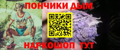 ALPHA-PVP Абакан