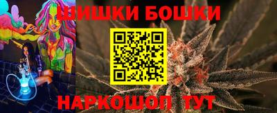 ALPHA-PVP Абакан