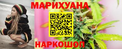 COCAINE Абинск