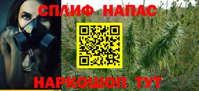 меф VHQ Азнакаево