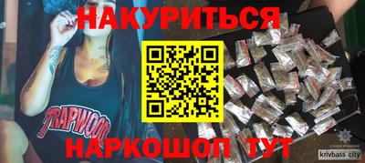 меф VHQ Азнакаево