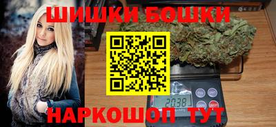 меф VHQ Азнакаево