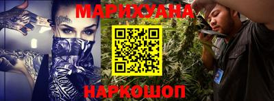 ALPHA-PVP Абакан