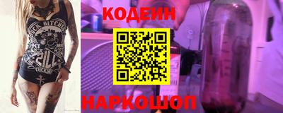 меф VHQ Азнакаево